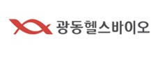 광동헬스바이오